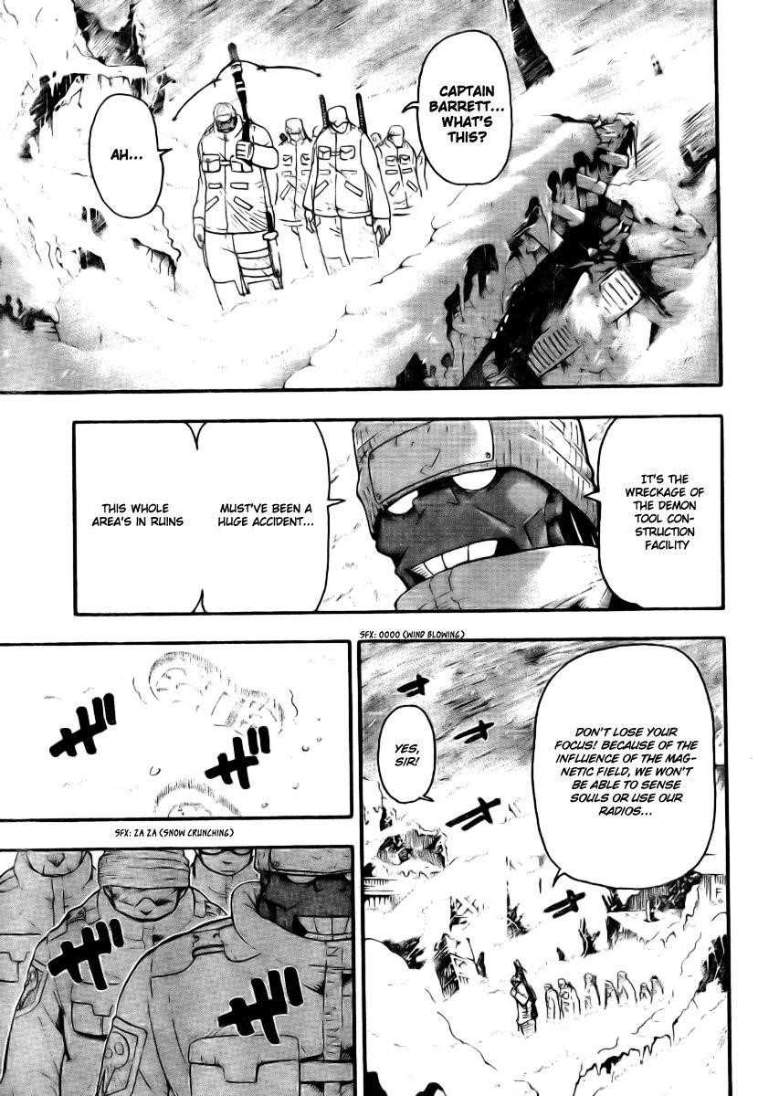 Page 7 of Chapter 34