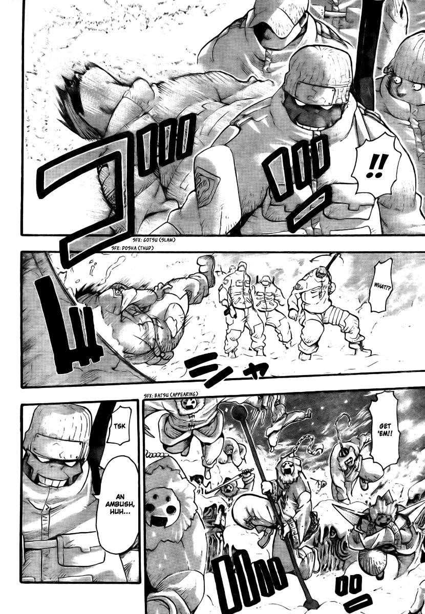Page 8 of Chapter 34