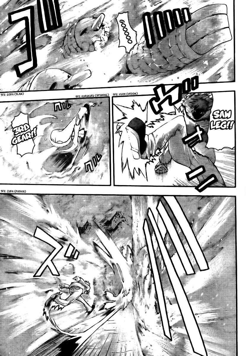 Page 15 of Chapter 34