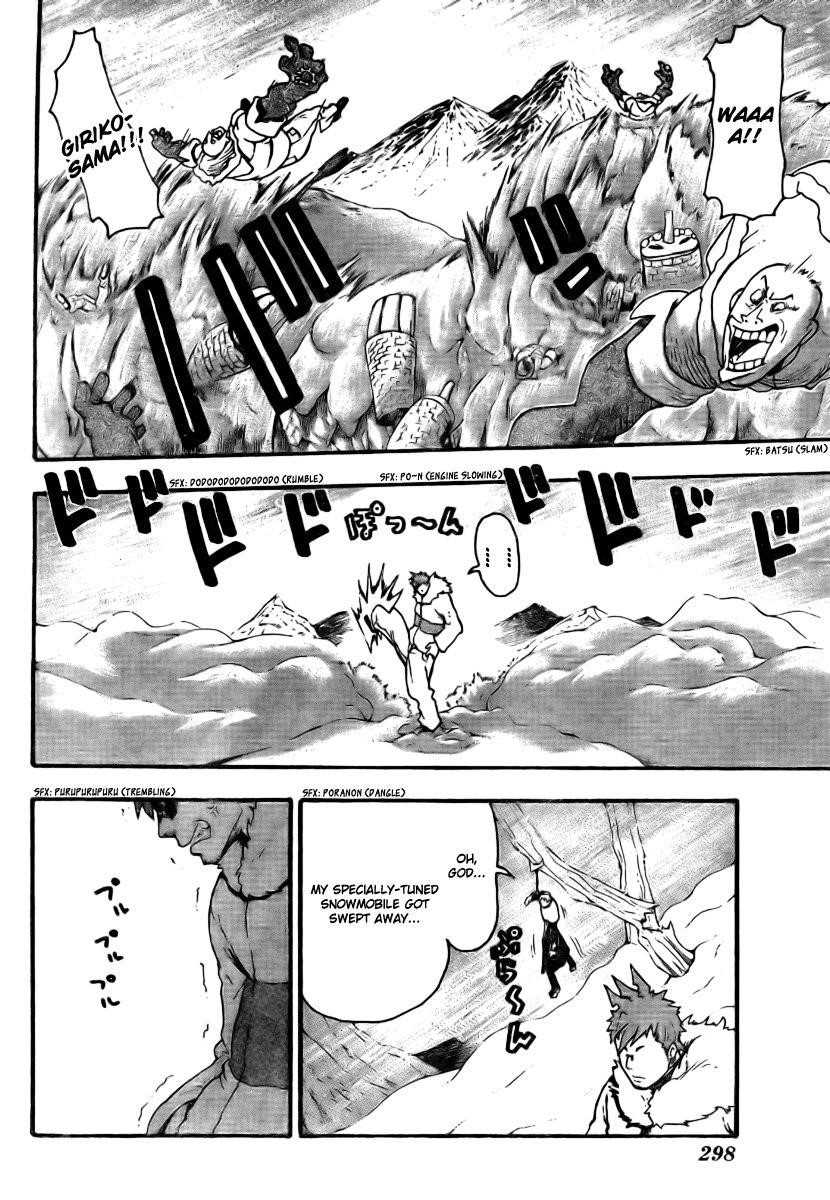 Page 16 of Chapter 34