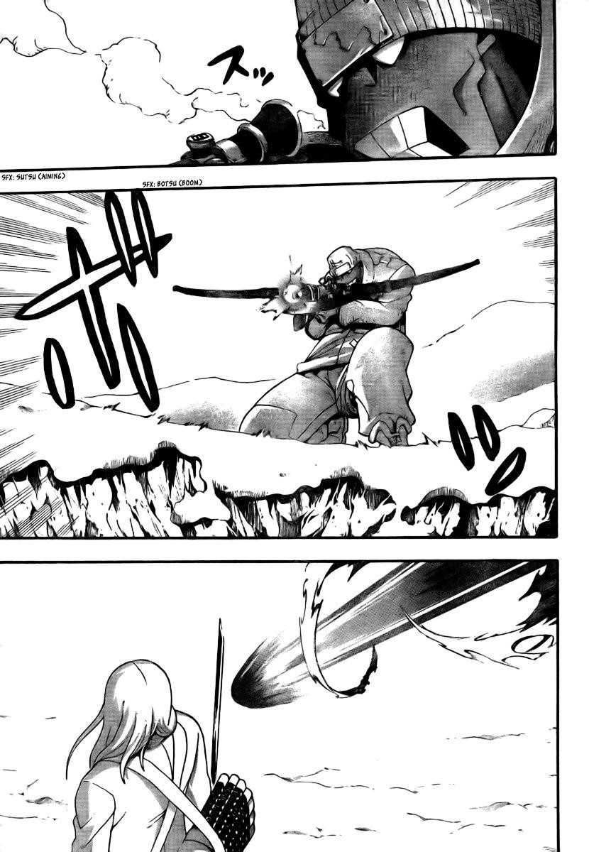 Page 21 of Chapter 34