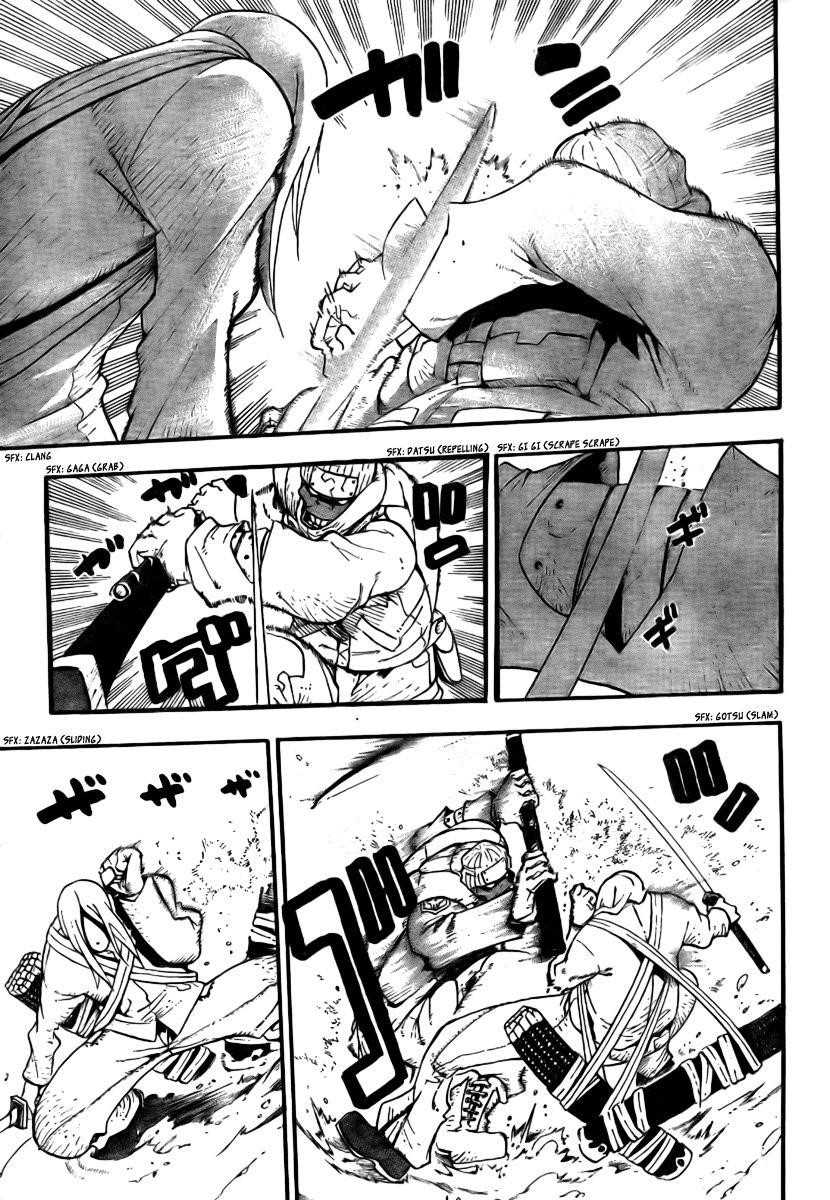 Page 23 of Chapter 34