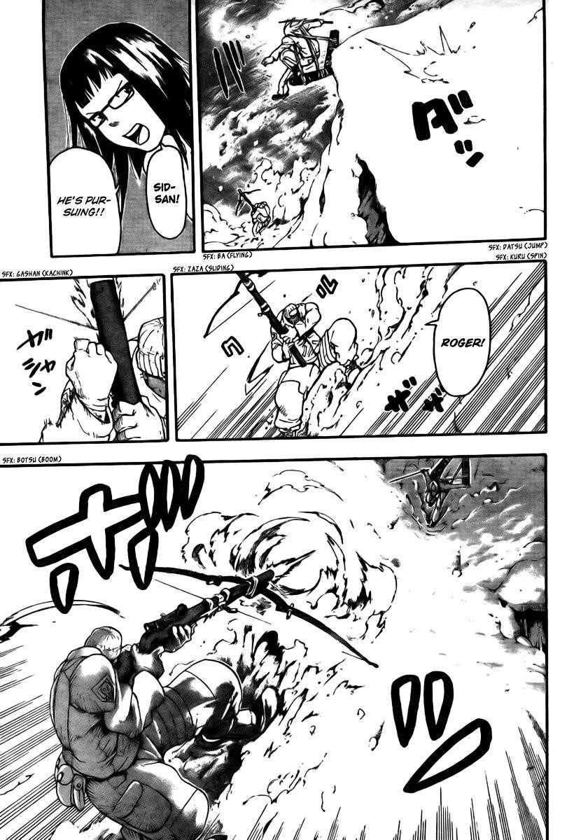 Page 25 of Chapter 34