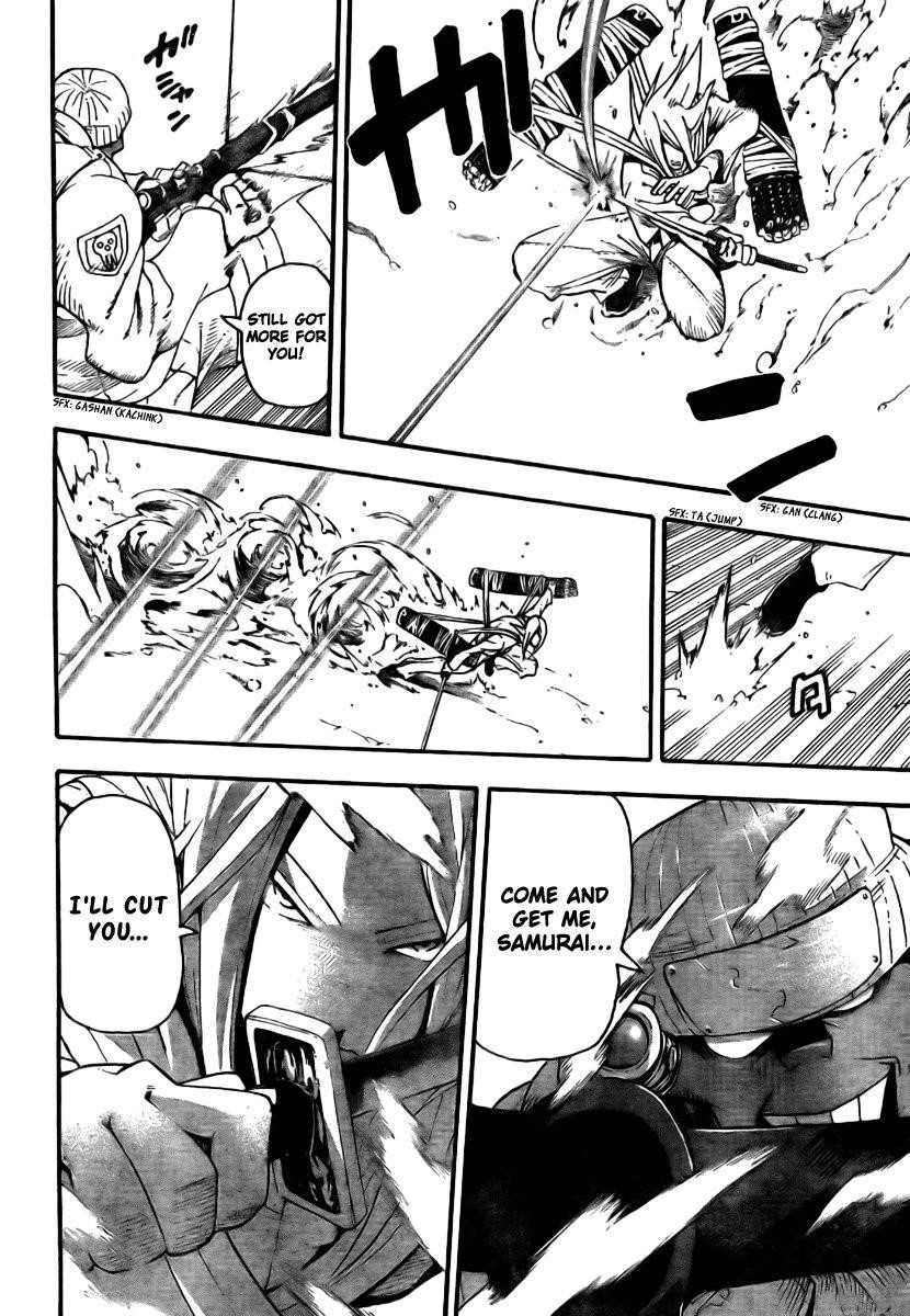 Page 26 of Chapter 34