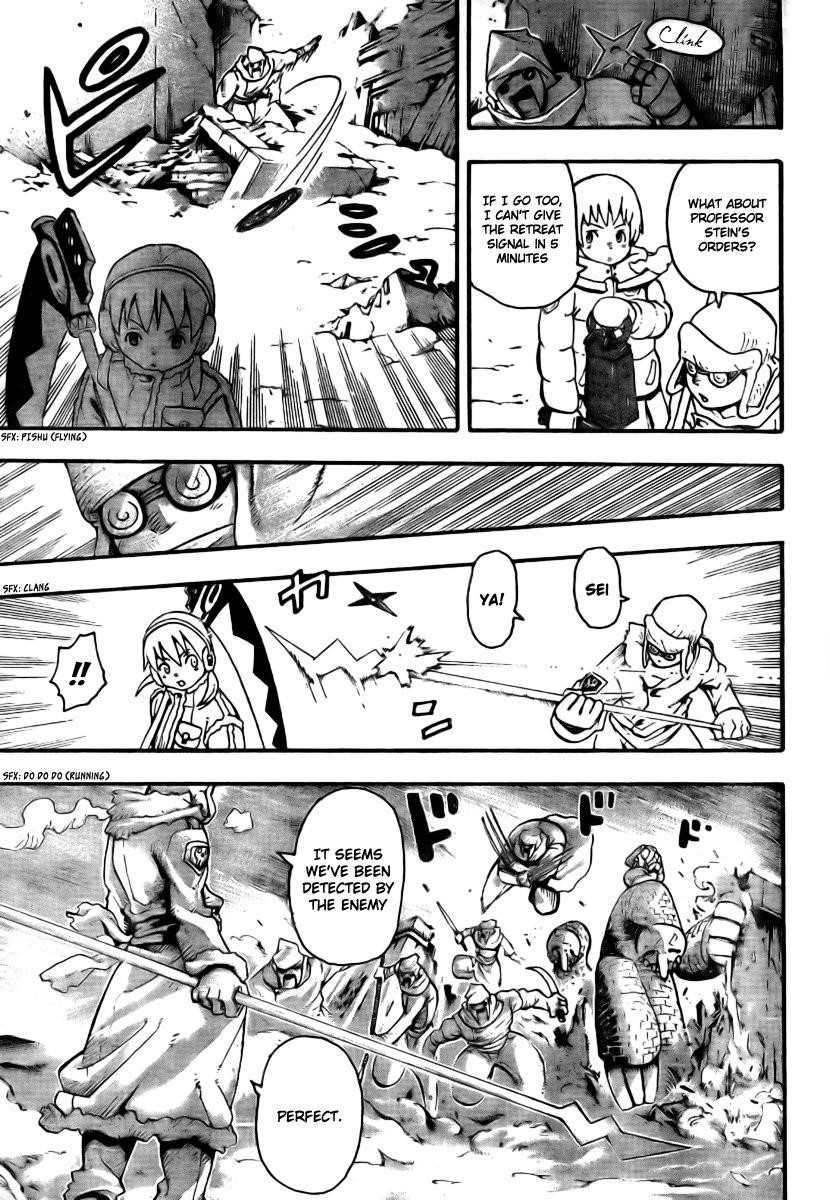Page 29 of Chapter 34