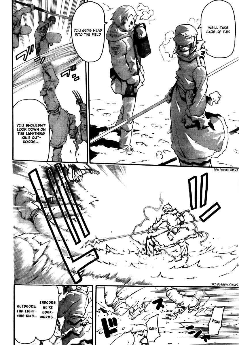 Page 30 of Chapter 34