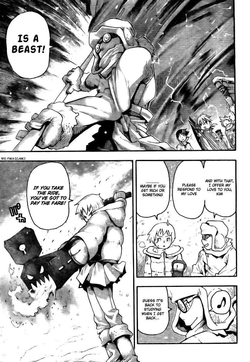 Page 31 of Chapter 34