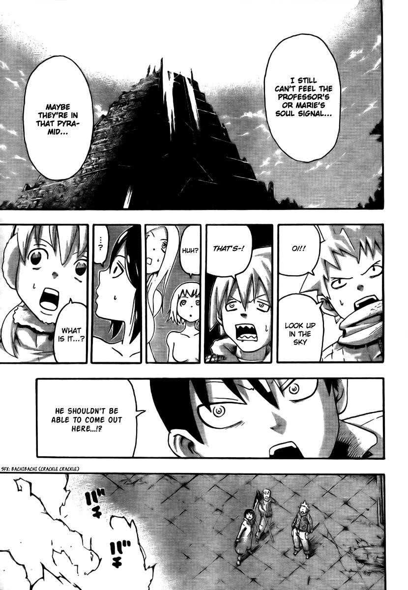 Page 37 of Chapter 34
