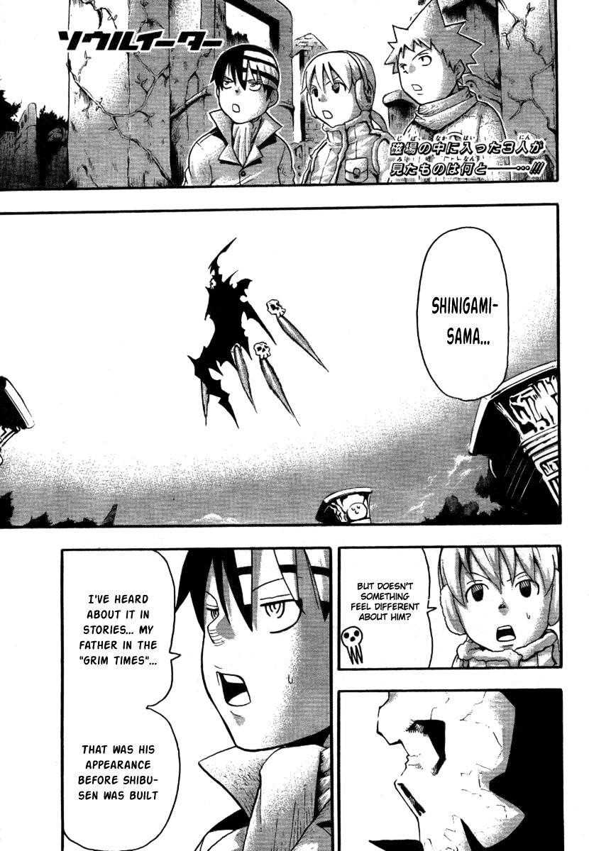 Page 1 of Chapter 35