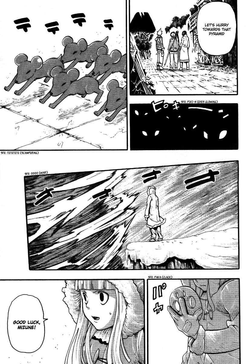 Page 3 of Chapter 35