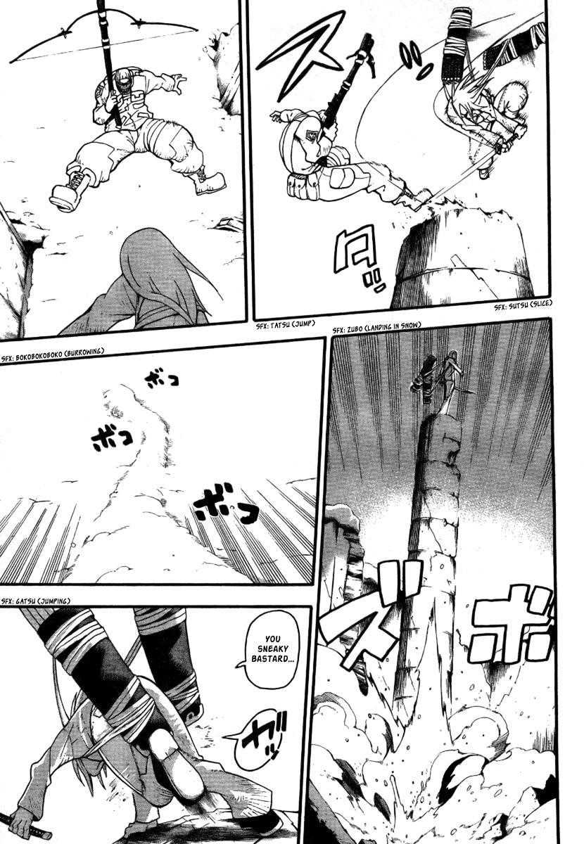 Page 5 of Chapter 35