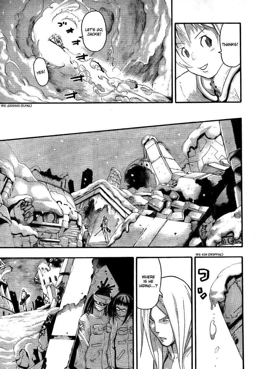 Page 17 of Chapter 35