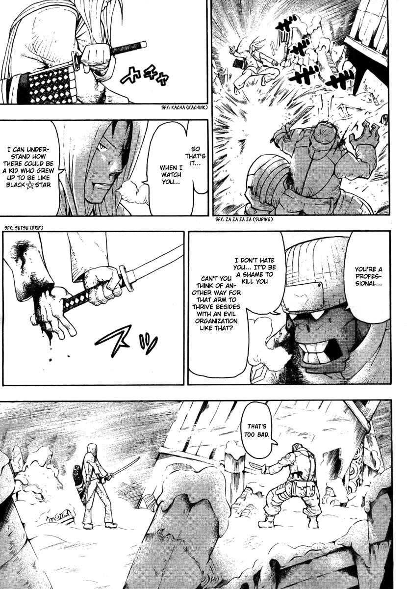 Page 25 of Chapter 35