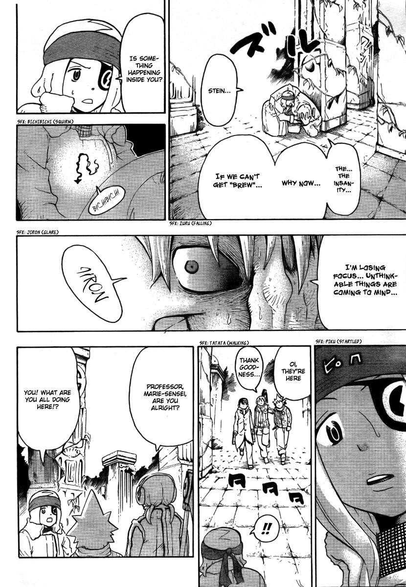 Page 30 of Chapter 35