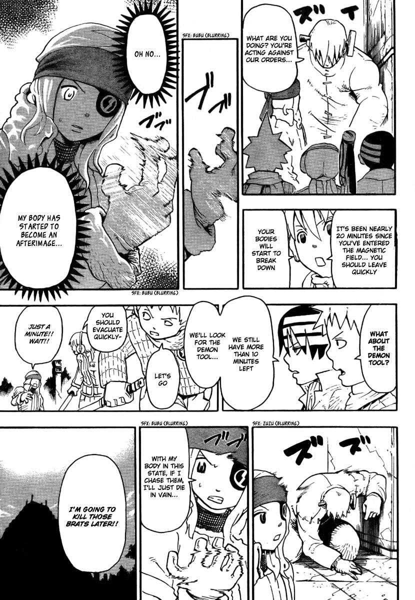 Page 31 of Chapter 35
