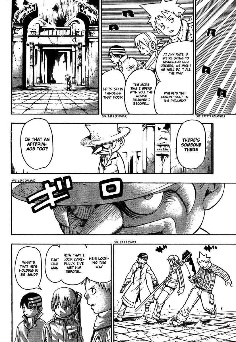 Page 32 of Chapter 35