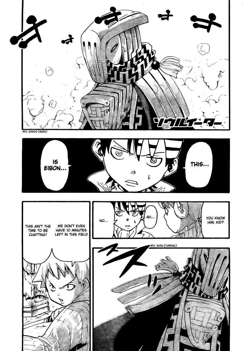 Page 1 of Chapter 36