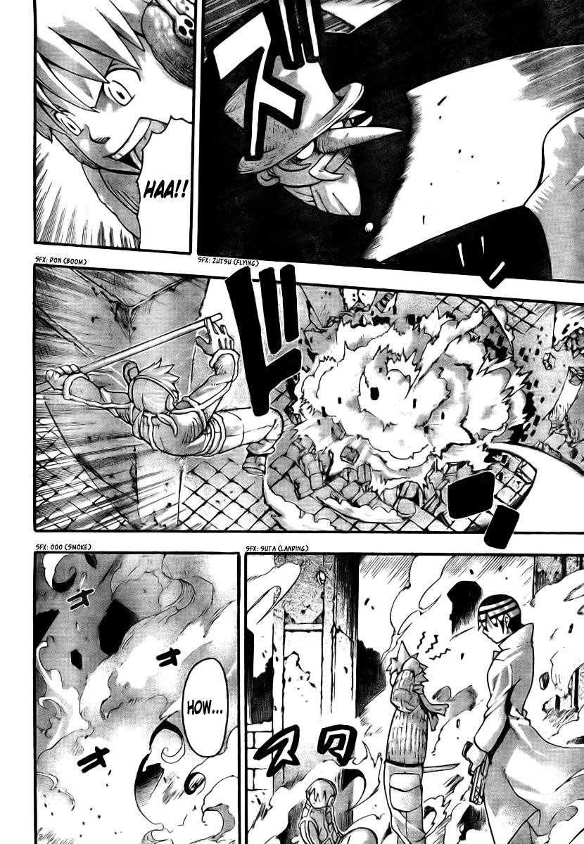 Page 6 of Chapter 36
