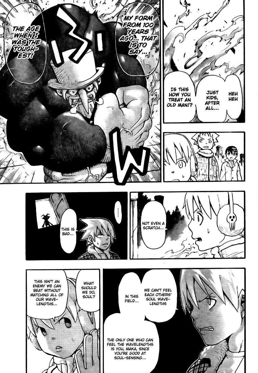 Page 7 of Chapter 36