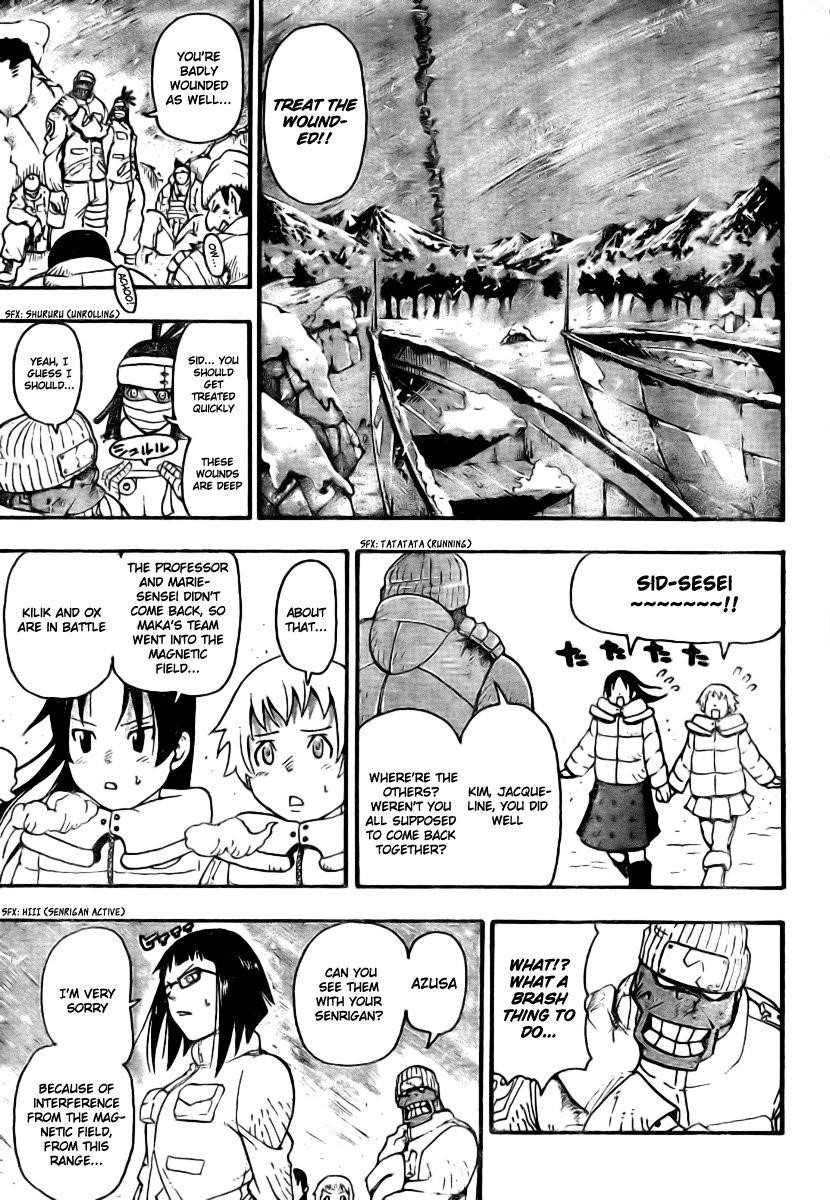 Page 9 of Chapter 36