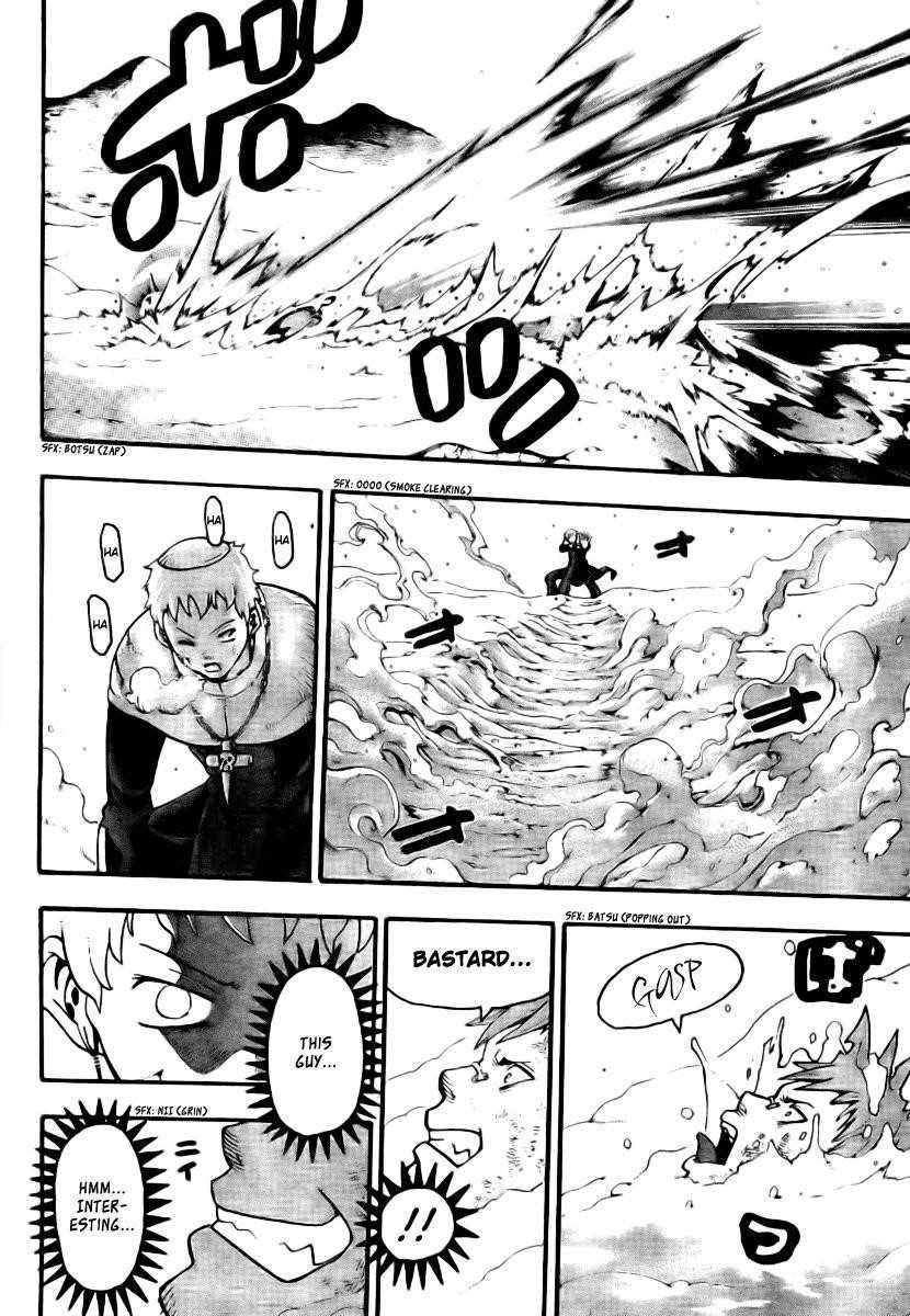 Page 20 of Chapter 36