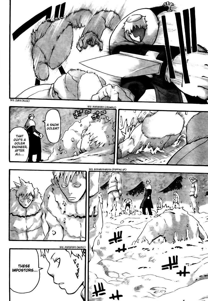 Page 22 of Chapter 36