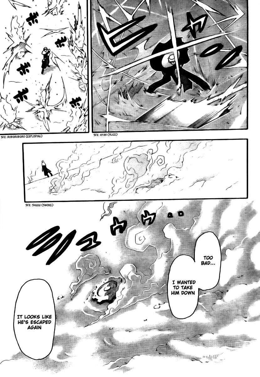 Page 23 of Chapter 36
