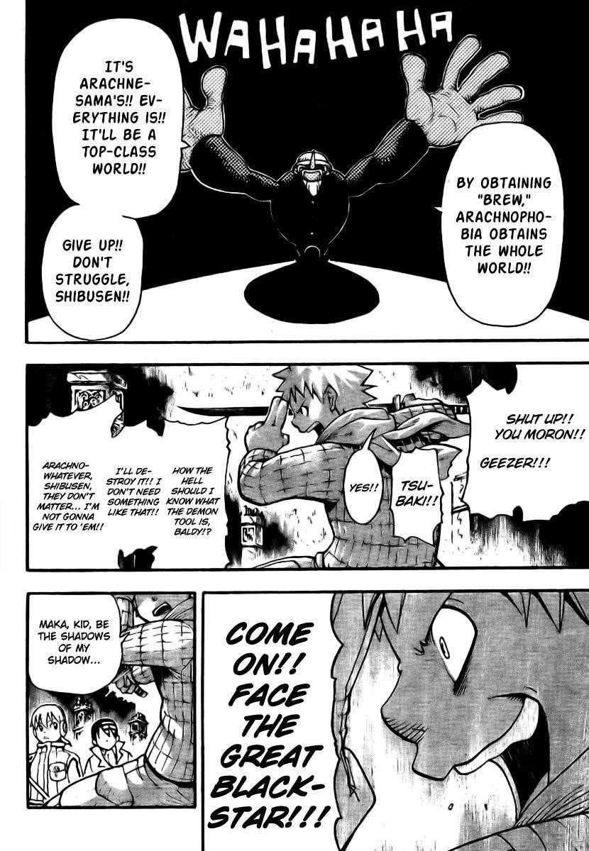 Page 26 of Chapter 36