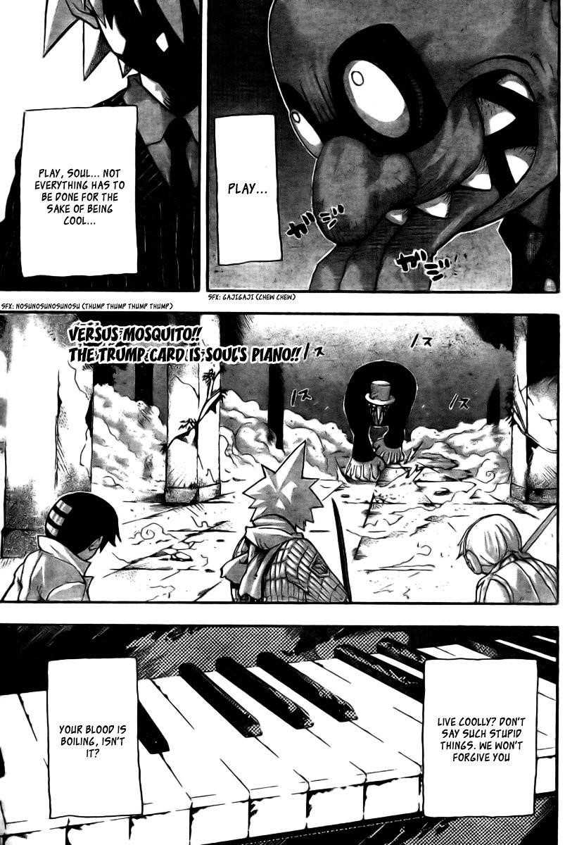 Page 3 of Chapter 37