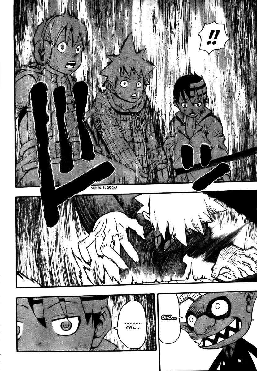 Page 7 of Chapter 37