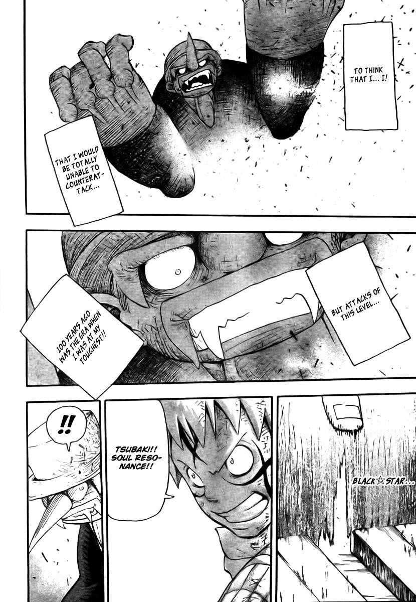 Page 13 of Chapter 37