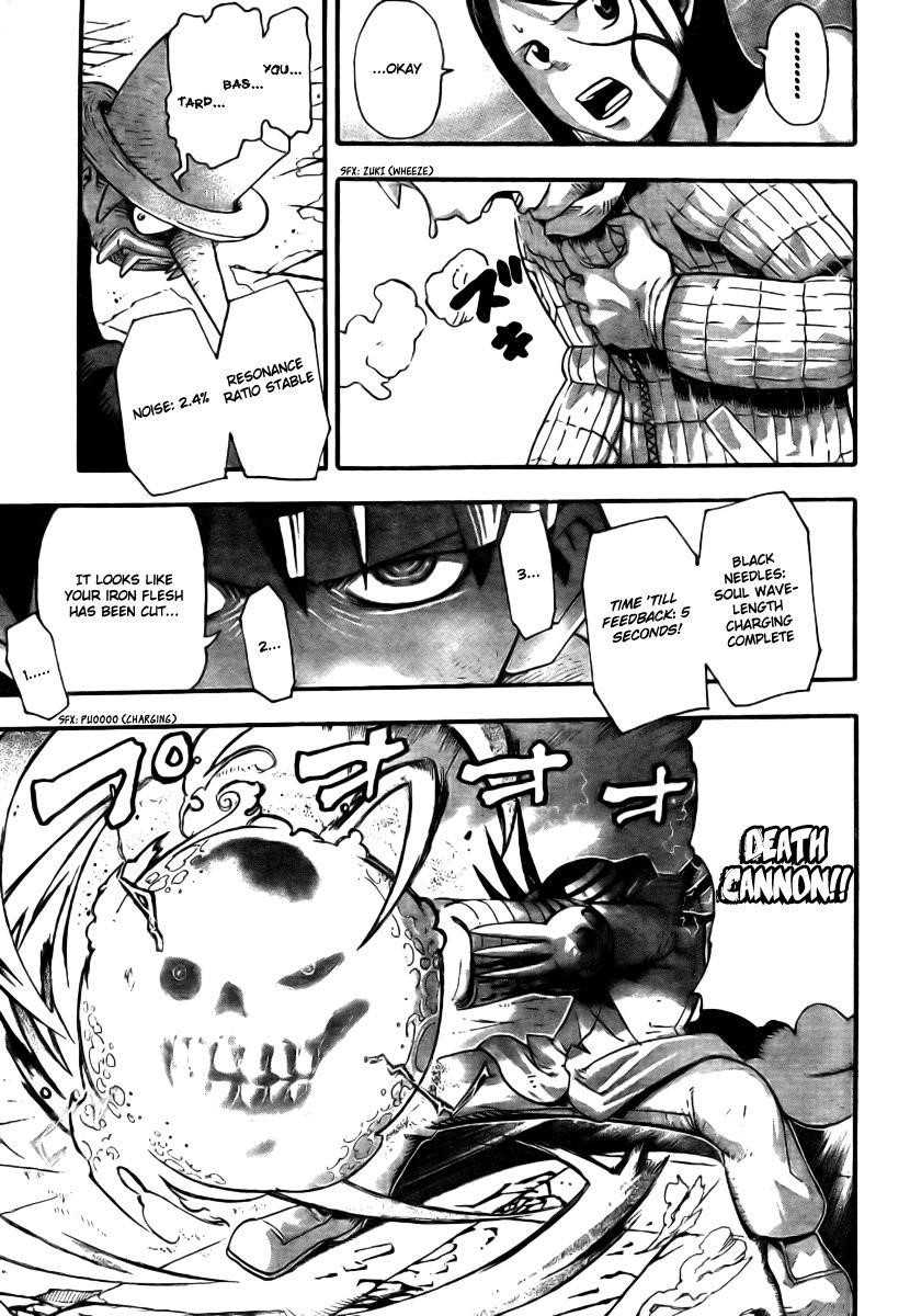 Page 16 of Chapter 37