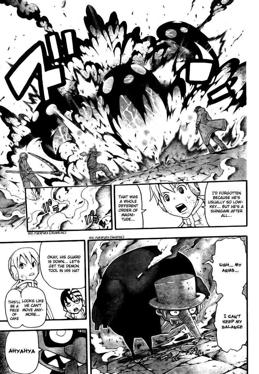 Page 18 of Chapter 37