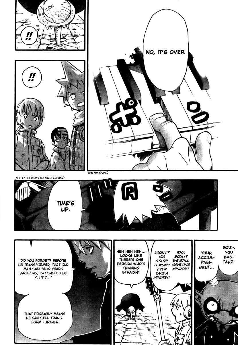 Page 19 of Chapter 37