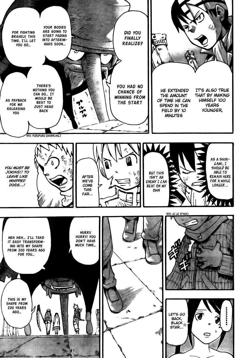 Page 20 of Chapter 37