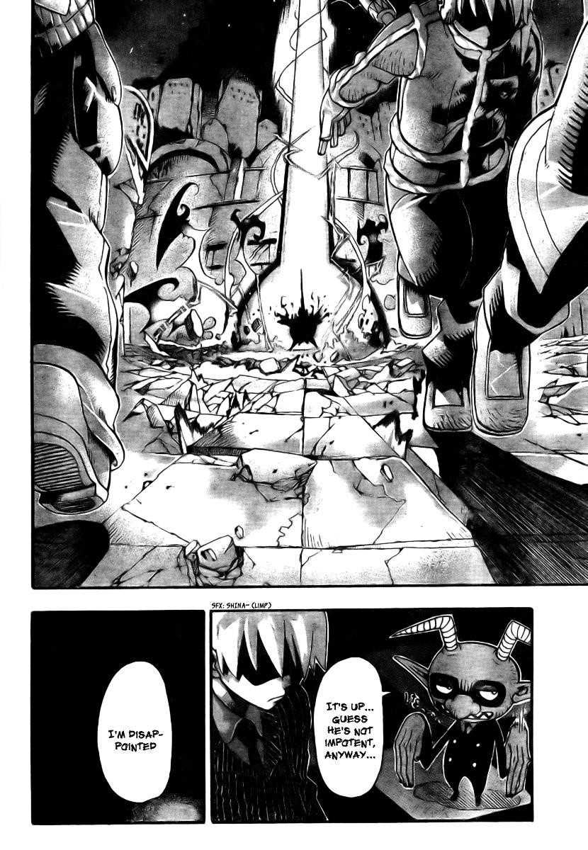 Page 21 of Chapter 37