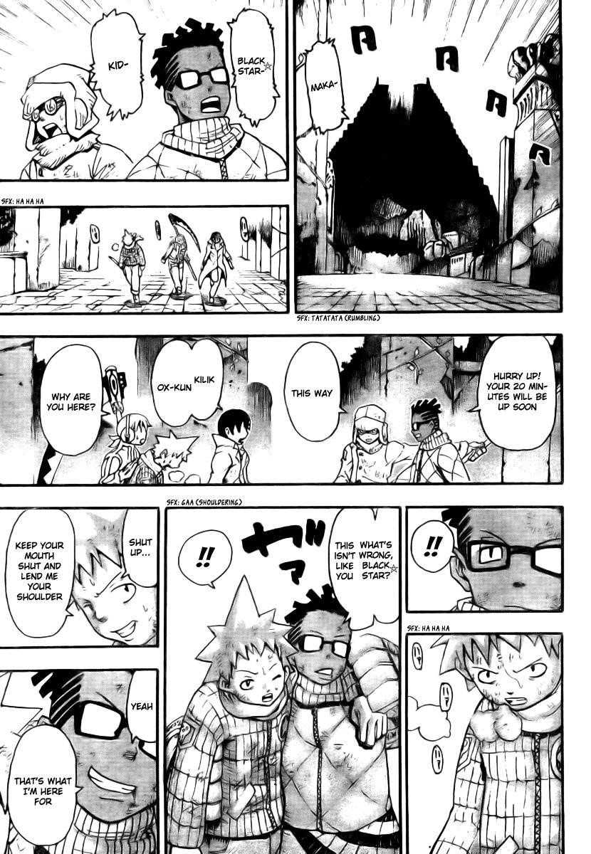Page 22 of Chapter 37