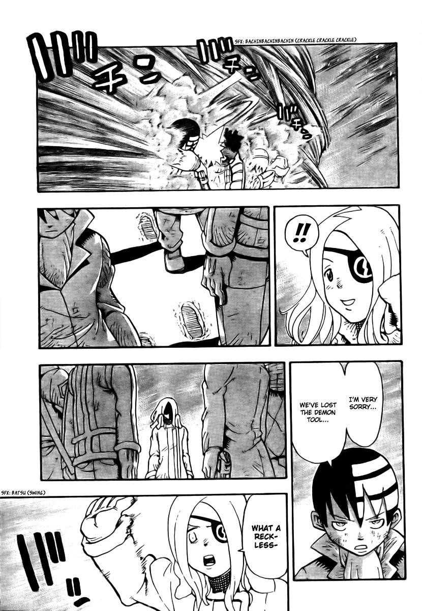 Page 25 of Chapter 37