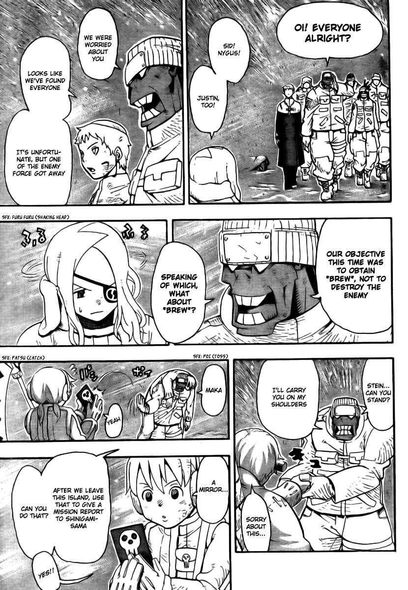 Page 27 of Chapter 37