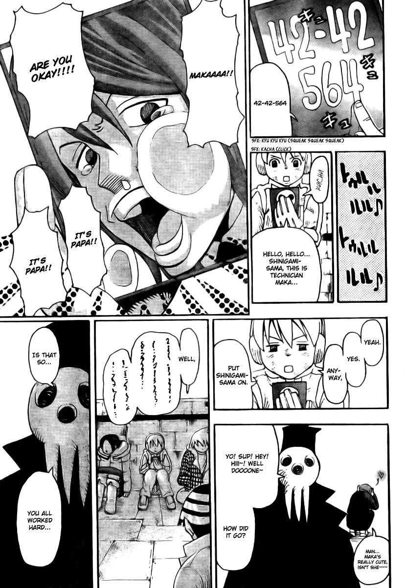 Page 29 of Chapter 37
