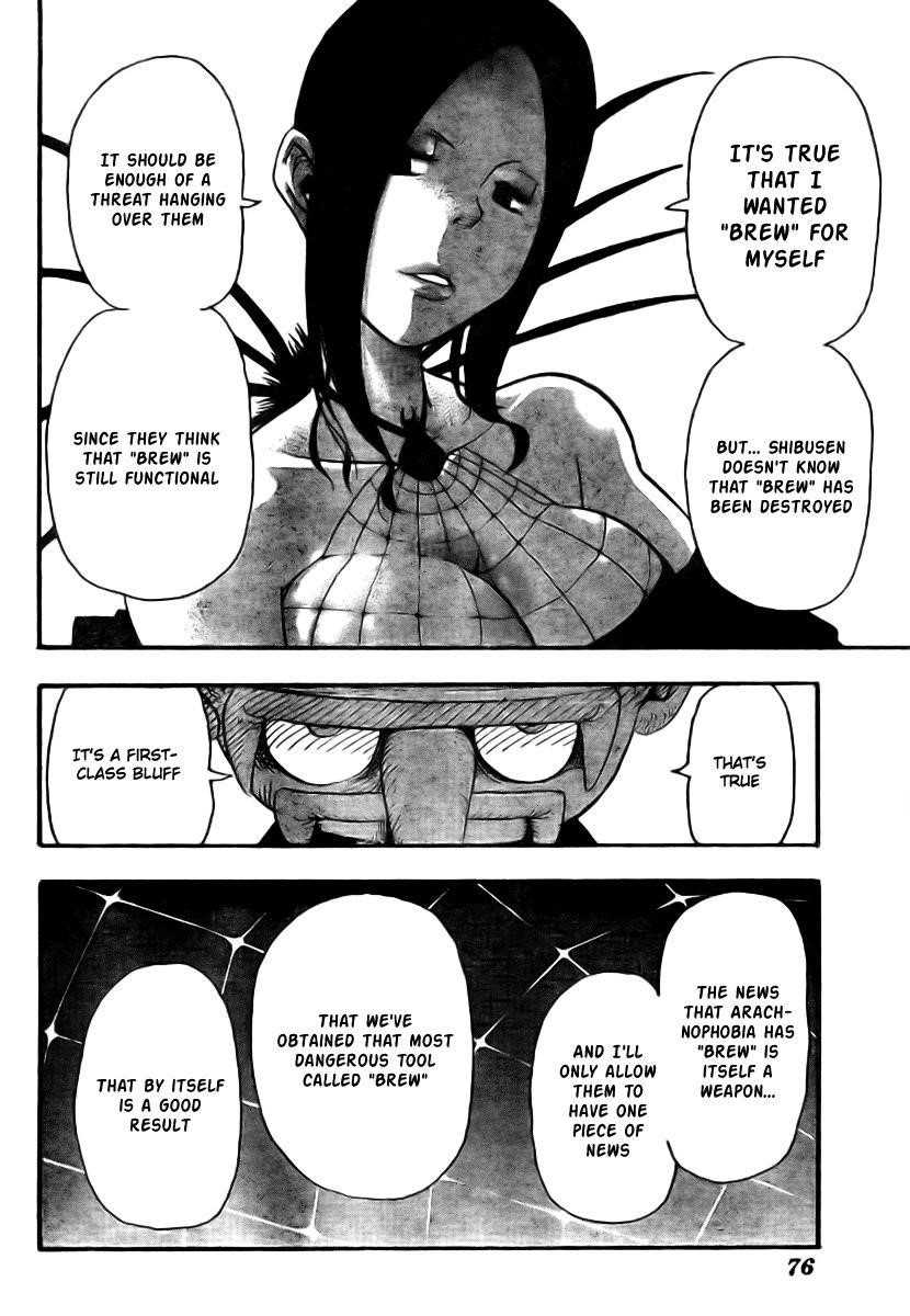 Page 32 of Chapter 37