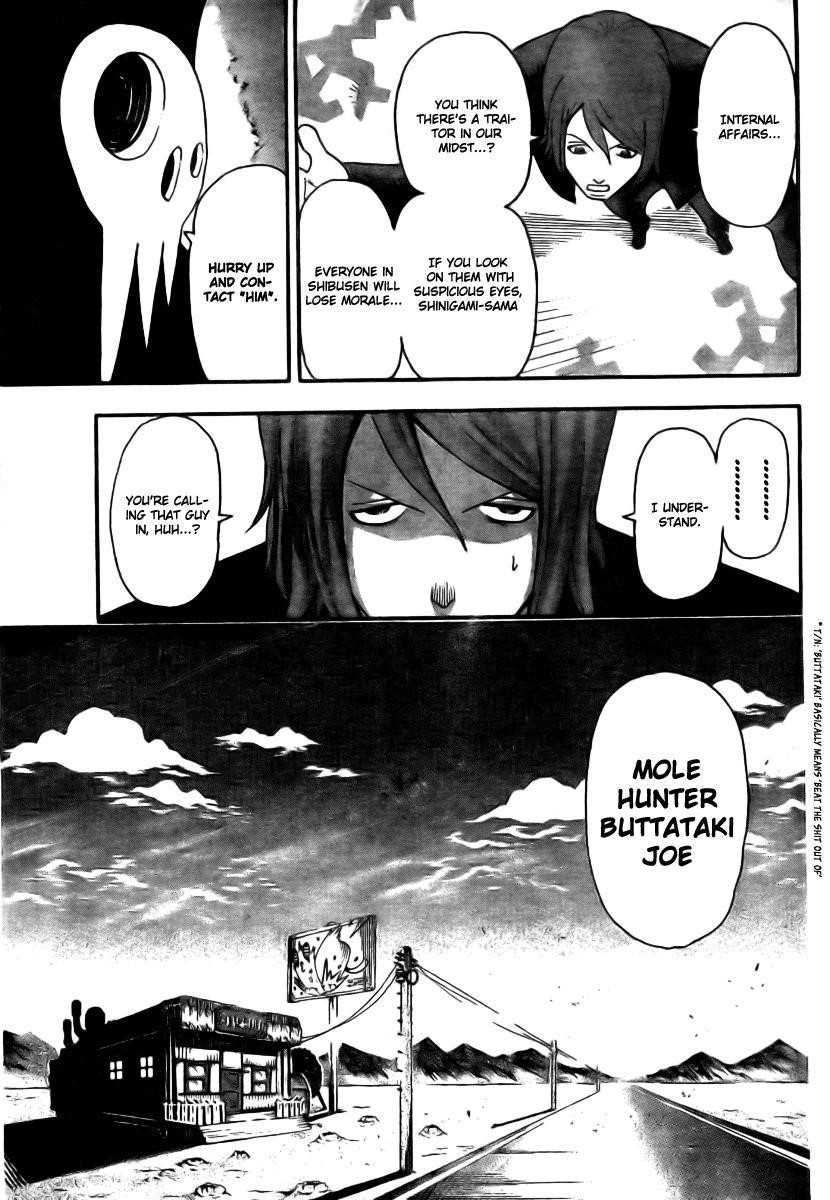 Page 39 of Chapter 37