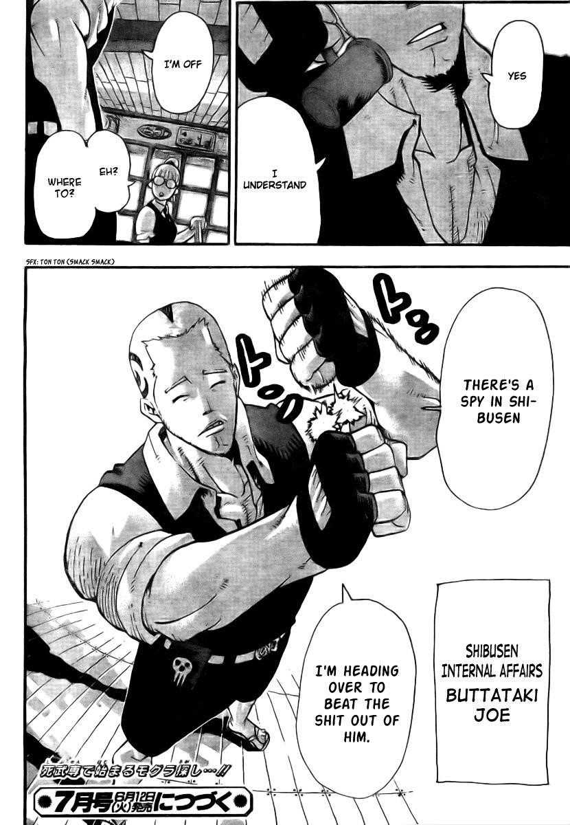 Page 40 of Chapter 37