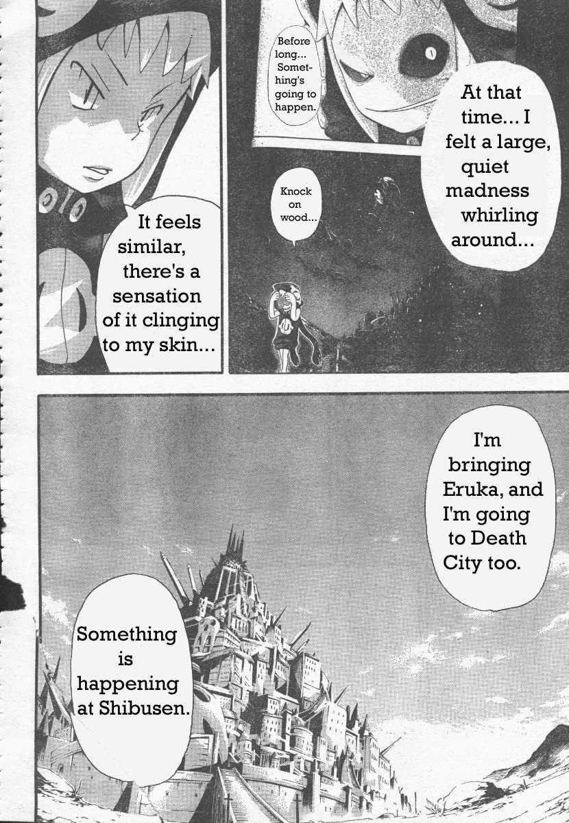Page 2 of Chapter 38