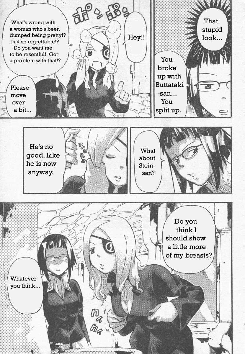 Page 6 of Chapter 38