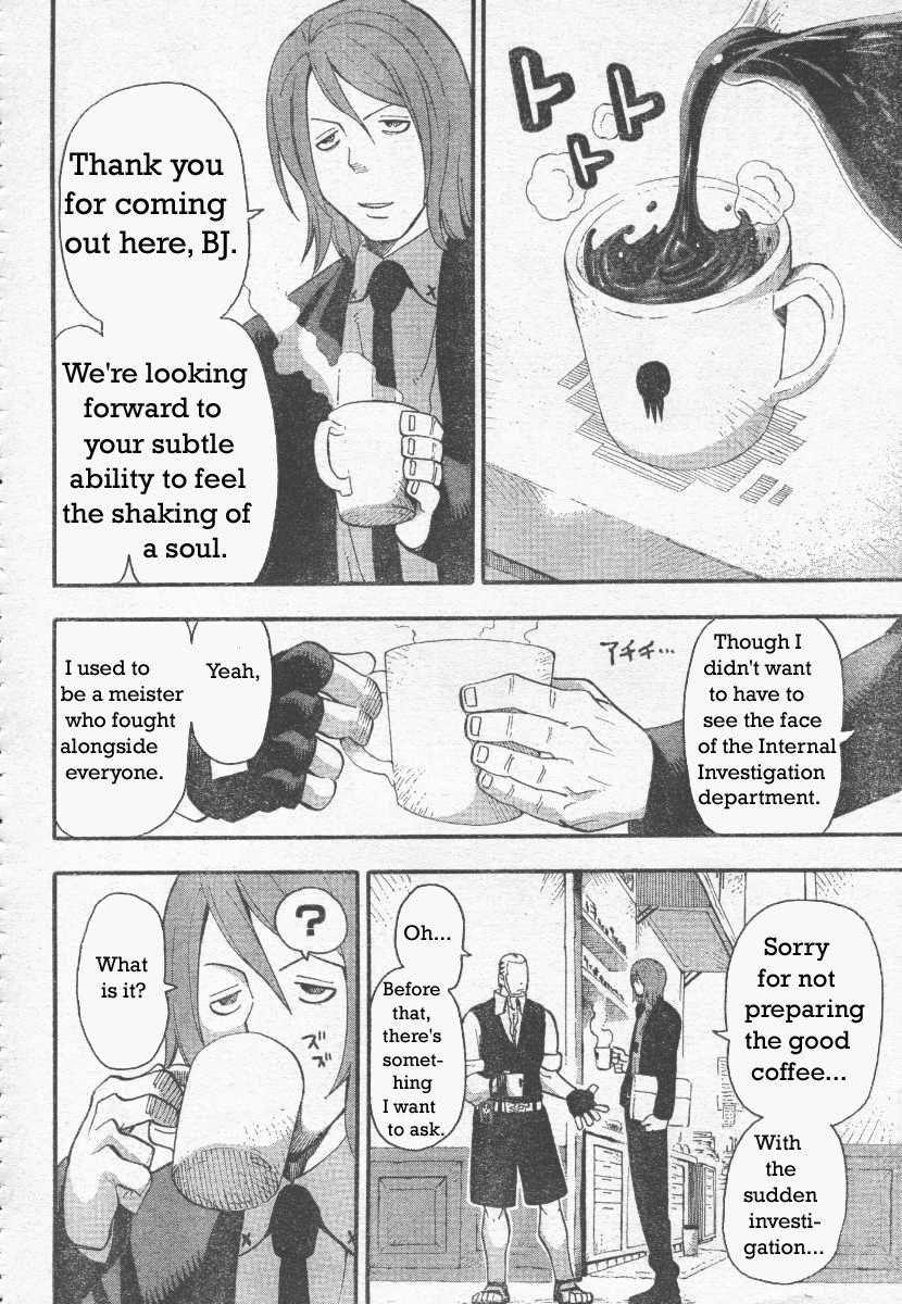 Page 7 of Chapter 38
