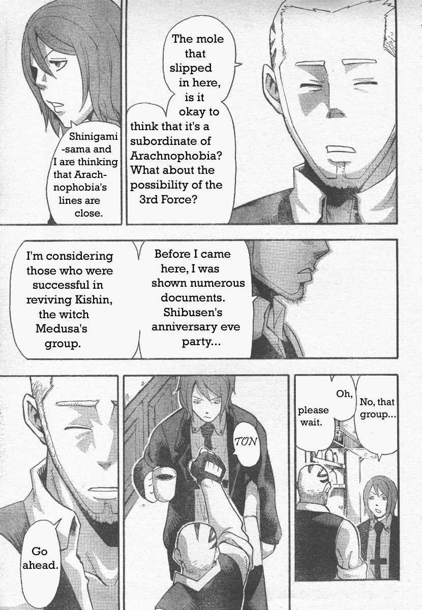 Page 8 of Chapter 38