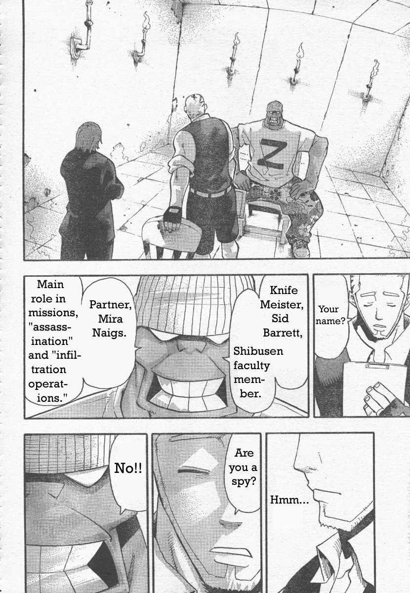 Page 11 of Chapter 38