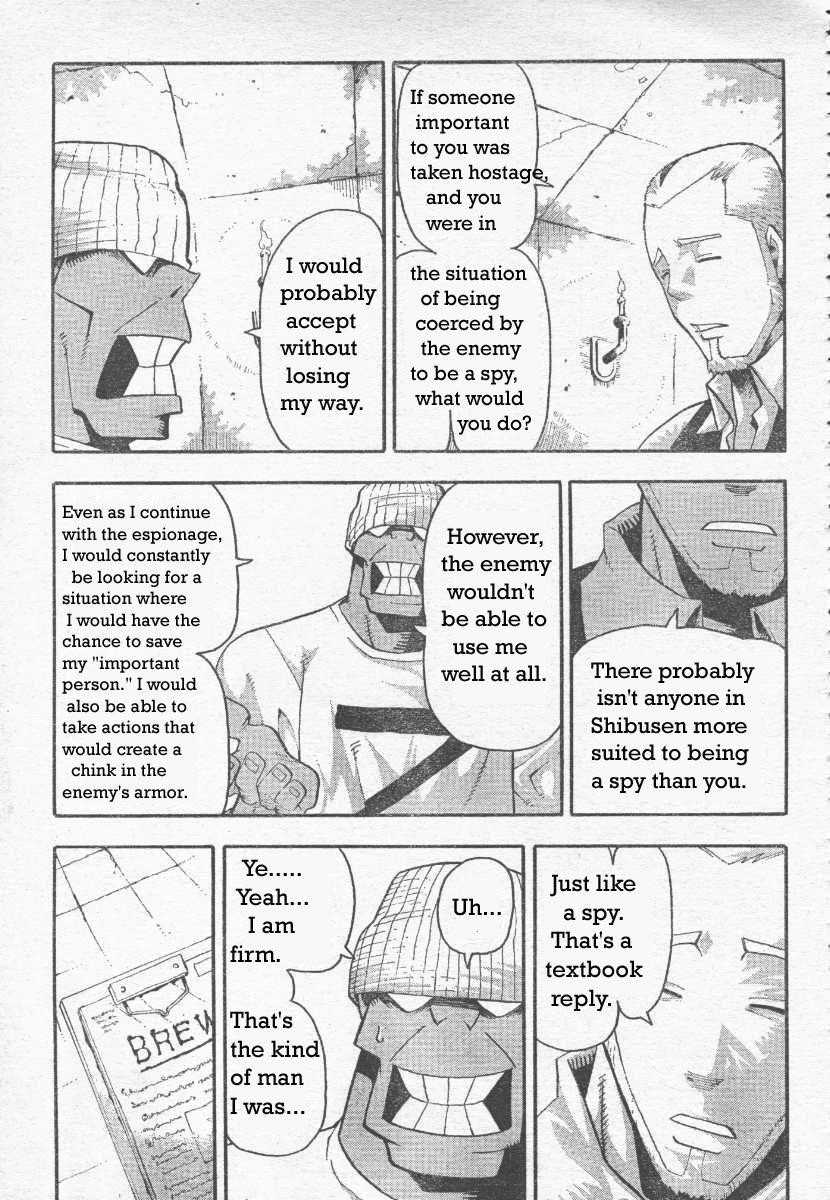 Page 12 of Chapter 38