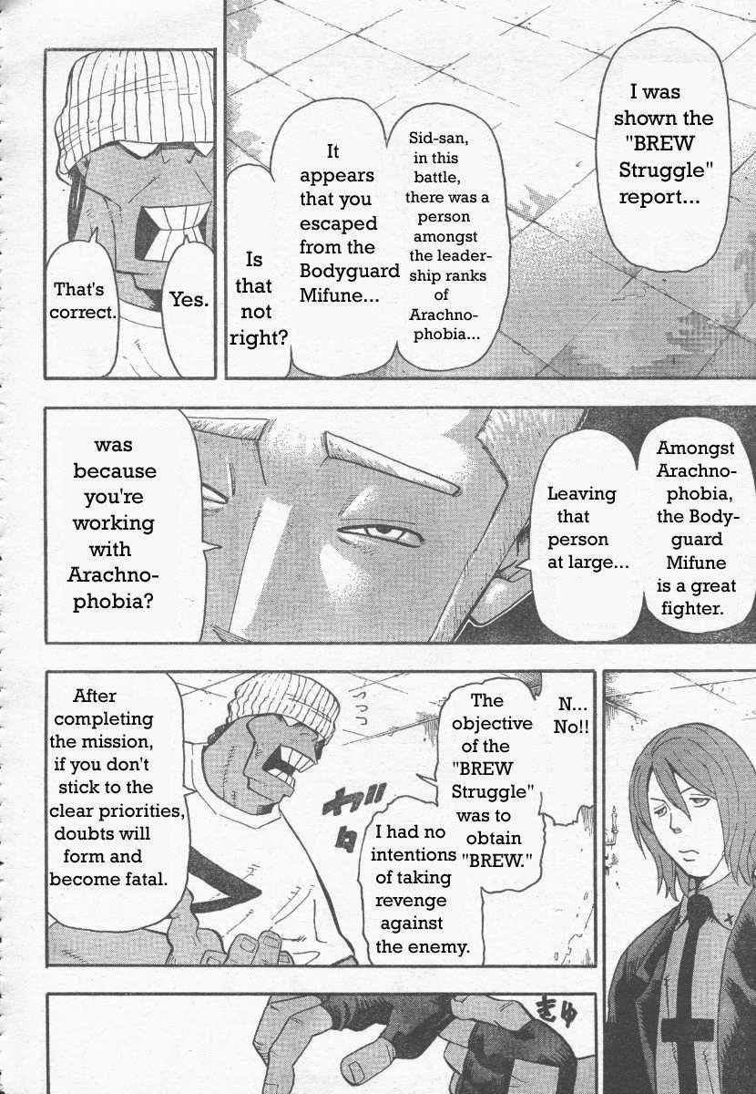 Page 13 of Chapter 38